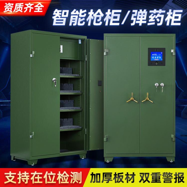 智能枪柜与智能电子锁具价格解析 一台多少钱？